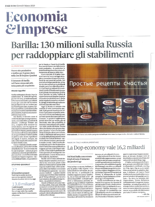 Barilla investe 130 milioni nella Zes di Stupino Quadrat